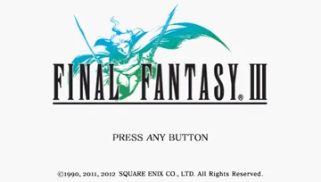 Final Fantasy 3 (EU) screen shot title